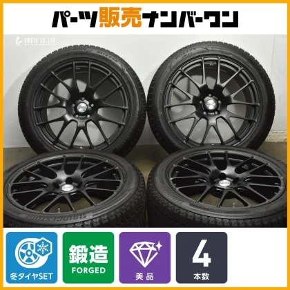JDM TWS EXlete 107M 20-inch 8.5J+40 PCD114.3 wheels with Zack DM-V3 23 No Tires