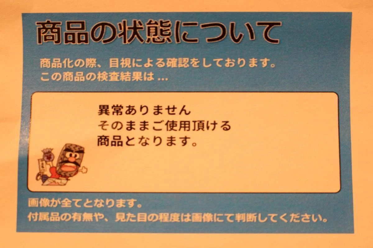 JDM 4 pieces Nothing Limited CF-48 MUGEN Aftermarket Used Wheel Center No Tires - Image 5