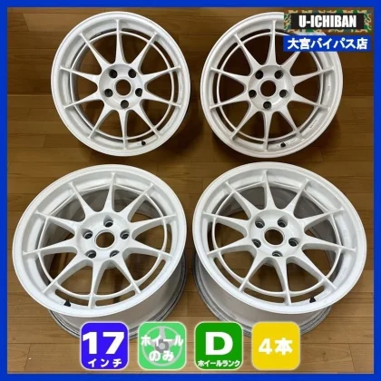 JDM Enkei NT03 8.0-17+35 & 9.0-17+38 5H114.3 17 Wheels for JZX90 JZX10 No Tires