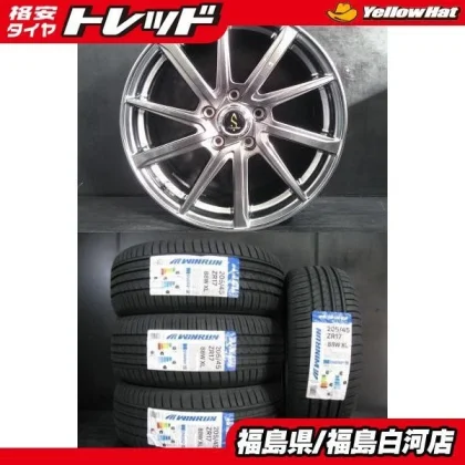 JDM Used 205/45R17 2012 win run R330 tires. Used WORK SEPTIMO 7J-17 5H No Tires