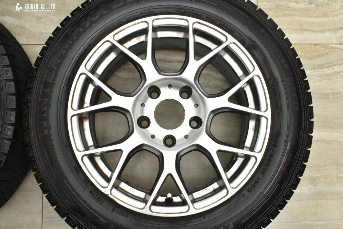 JDM Brilled Groove 14Book Spoke 16in 7J 33 PCD120 Dunlop Winter Maxx 0 No Tires - Image 4