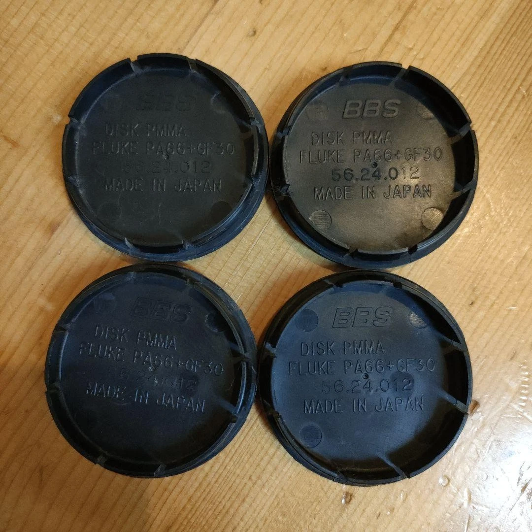 JDM Subaru STI genuine BBS carbon center caps set of 4 56mm No Tires - Image 2