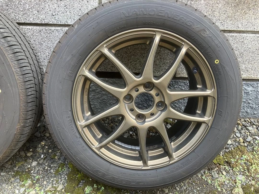 JDM WORK workemotion CR Kiwami 15-inch Ashed Titanium Wheel Set No Tires - Image 5