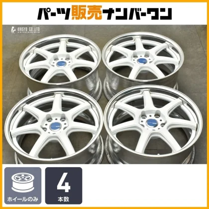 JDM Custom WORK EMOTION T7R 2P 18in 8.5J +38 9.5J +48 PCD120 4-Pack Se No Tires