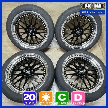 JDM Harrier etc. WORK Distance W10M 8.5-20+42（W） 5H114.3 Dunlop VE304 No Tires