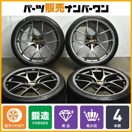 JDM Super Jura Forging BBS RI-D RI034 RI043 20-inch 9J+35 10J+35 PCD11 No Tires