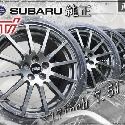 JDM No distortion/Brembo compatible Subaru genuine STI 177.5J +55 5x10 No Tires