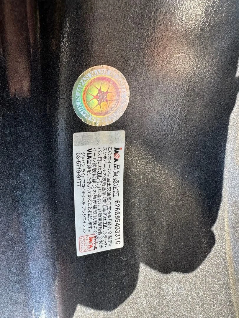 JDM BBS 18 Diamond Black Wheel Set No Tires - Image 2