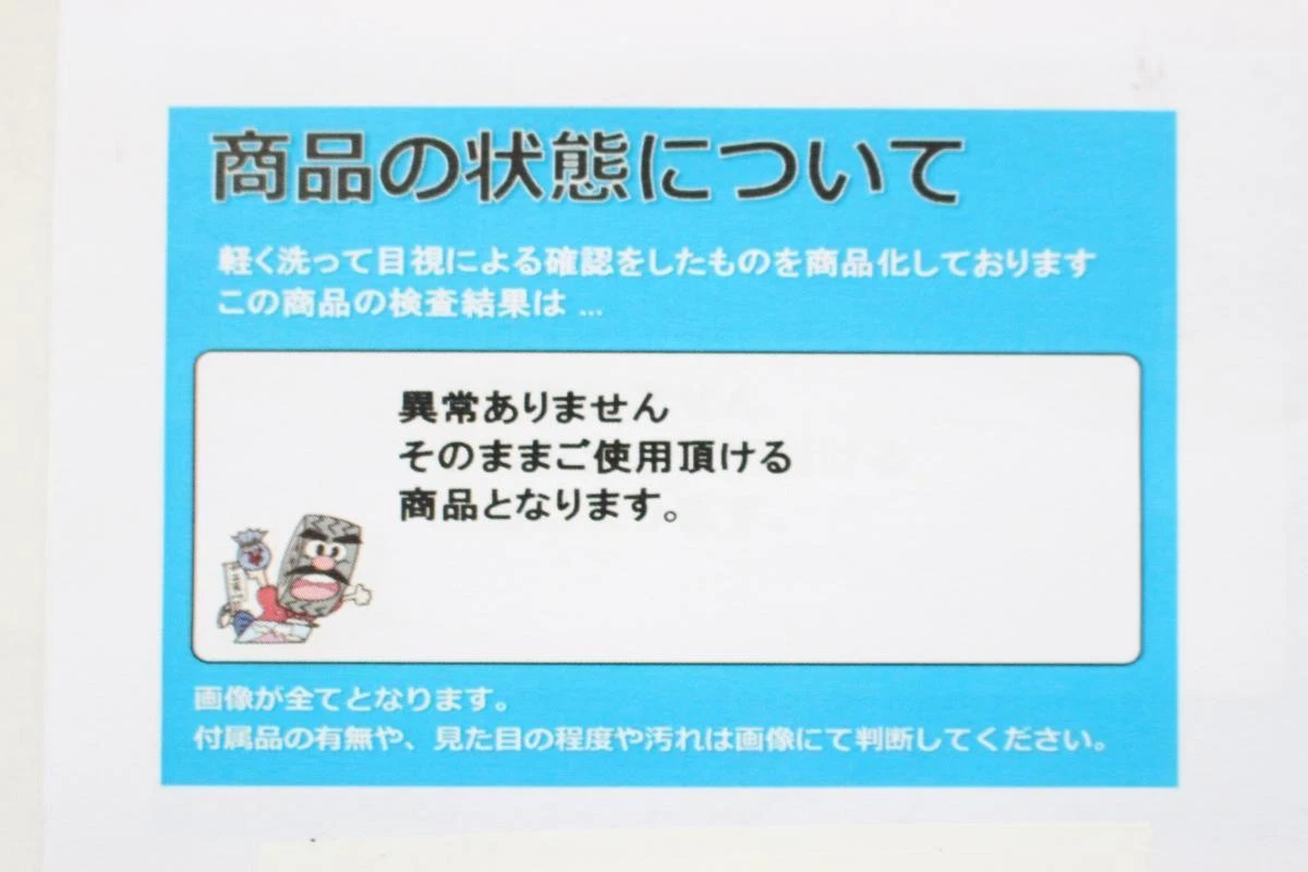 JDM 1 sheet American Racing aftermarket used wheel center plate center No Tires - Image 6