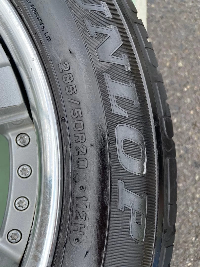 JDM Dunlop 285 50 R20 No Tires - Image 3