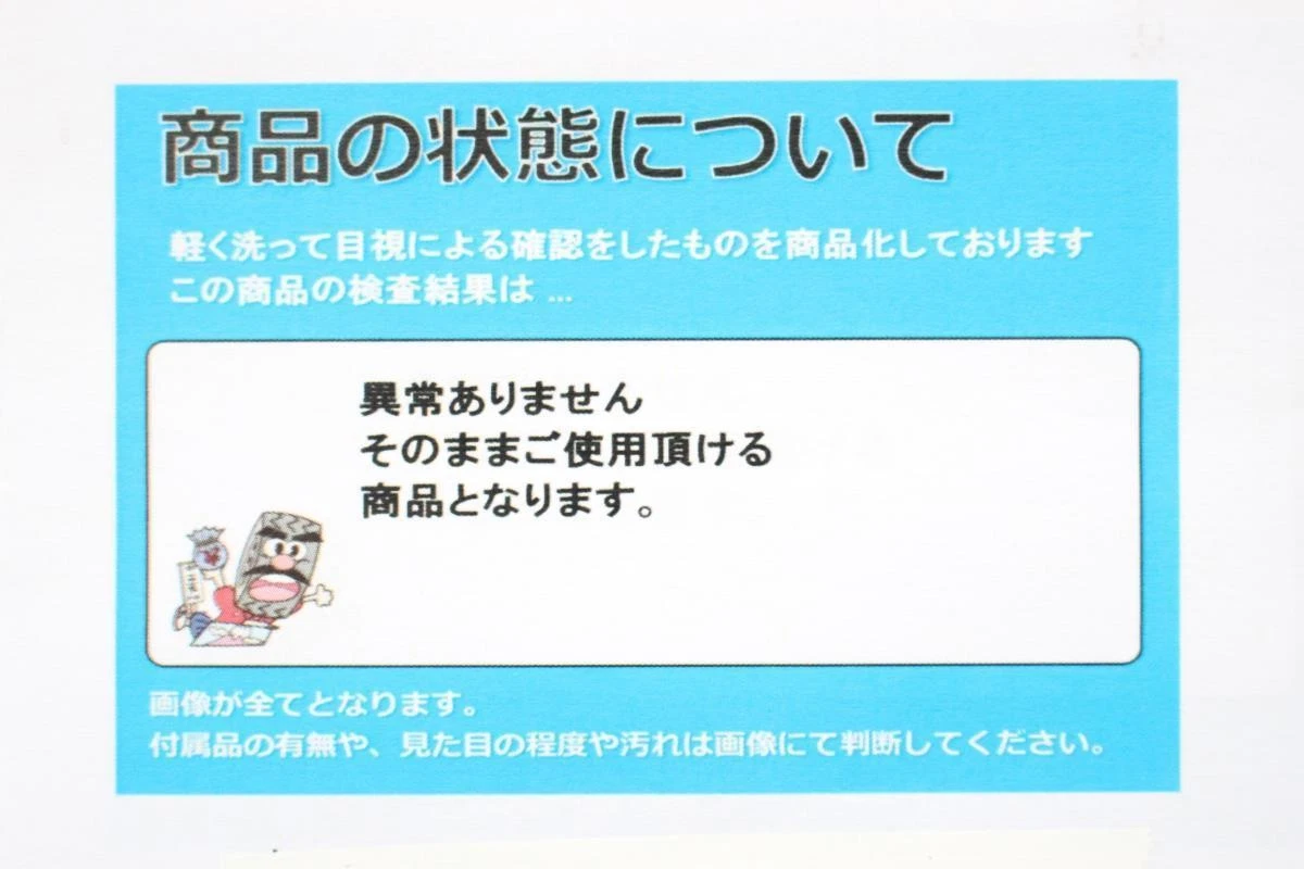 JDM 1 sheet American Racing aftermarket used wheel center plate center No Tires - Image 6