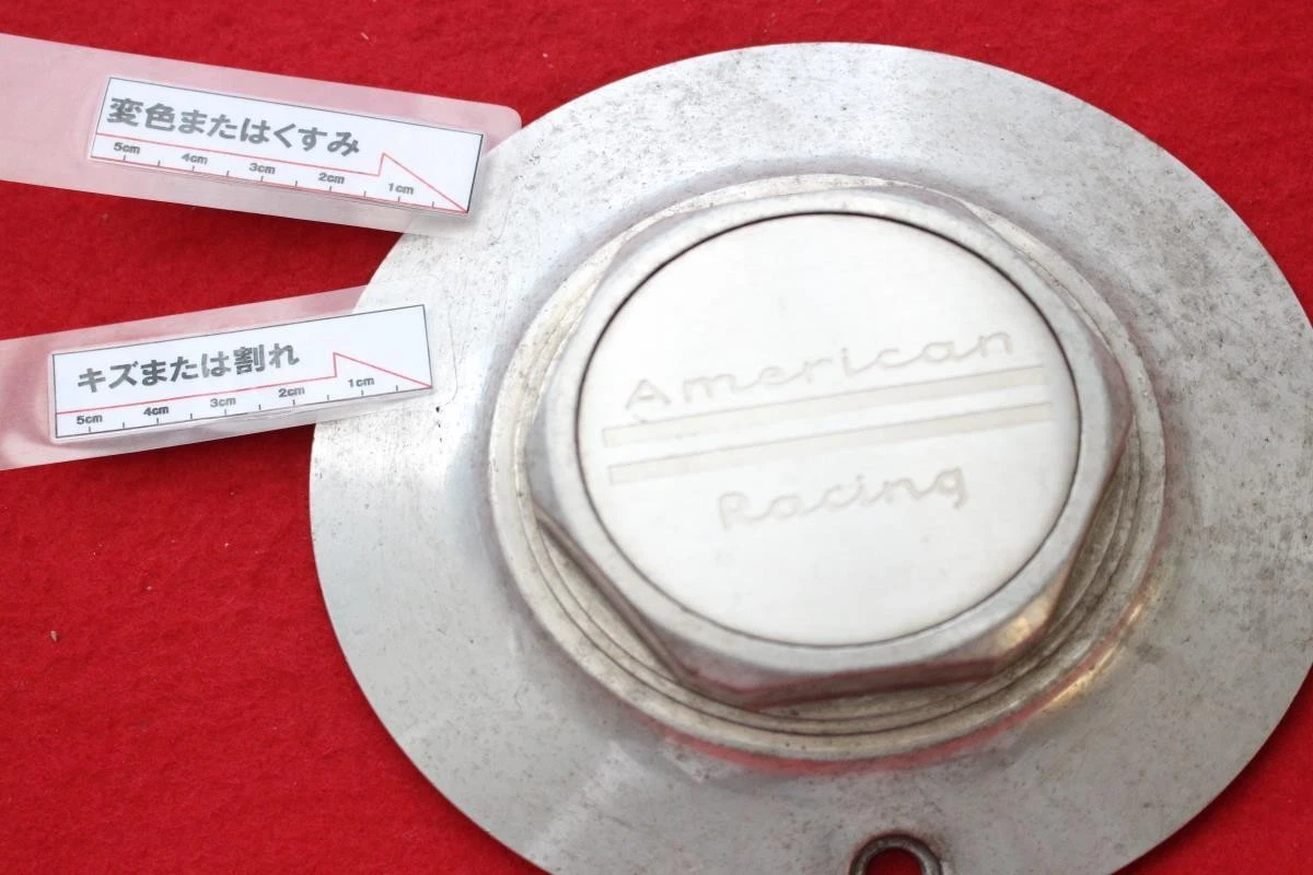 JDM 1 sheet American Racing aftermarket used wheel center plate center No Tires - Image 4