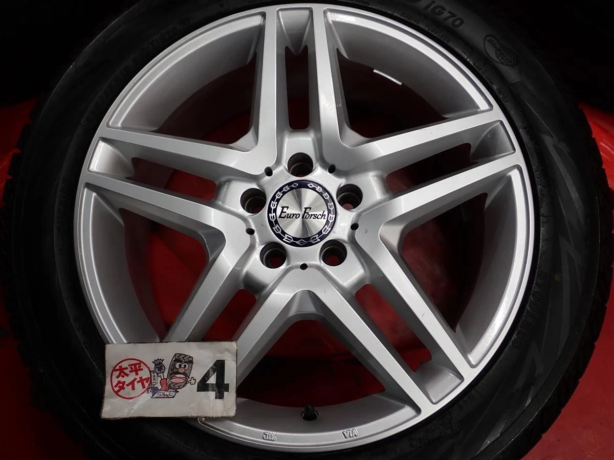 JDM 4-Book Set for Mercedes-Benz Yokohama IceGuard 7 iG70 255/45R18 99 No Tires - Image 8