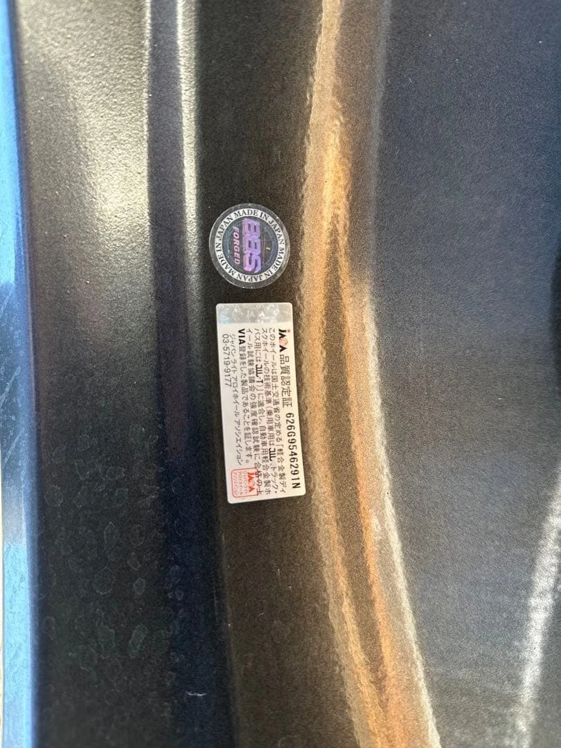 JDM BBS 18 Diamond Black Wheel Set No Tires - Image 8