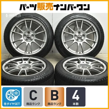 JDM Popular Wheels: OZ Racing Ultraleggera 17-inch 8J +49 PCD100 ZEETE No Tires