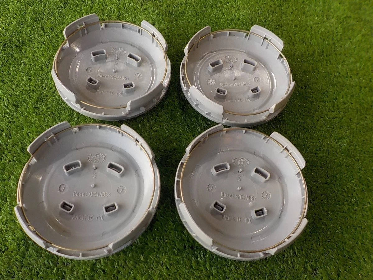 JDM TN584t Toyota Land Cruiser 200ZX 20 Wheel Center Caps Set of 4 New No Tires - Image 6