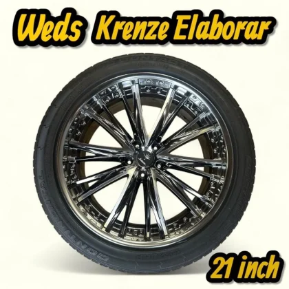 JDM Klentze El Avola Tire & Aluminum Wheel 214Book Set No Tires