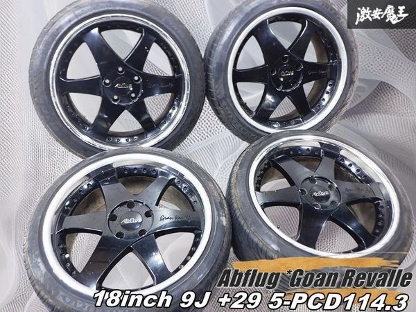 JDM Rare Abflug Goan Revalle 189J +29 5-hole PCD114.3 wheels for the Z No Tires