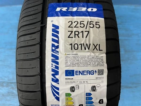 JDM Imported imported summer tires and wheels set of 4 for Nissan V36 No Tires - Image 6