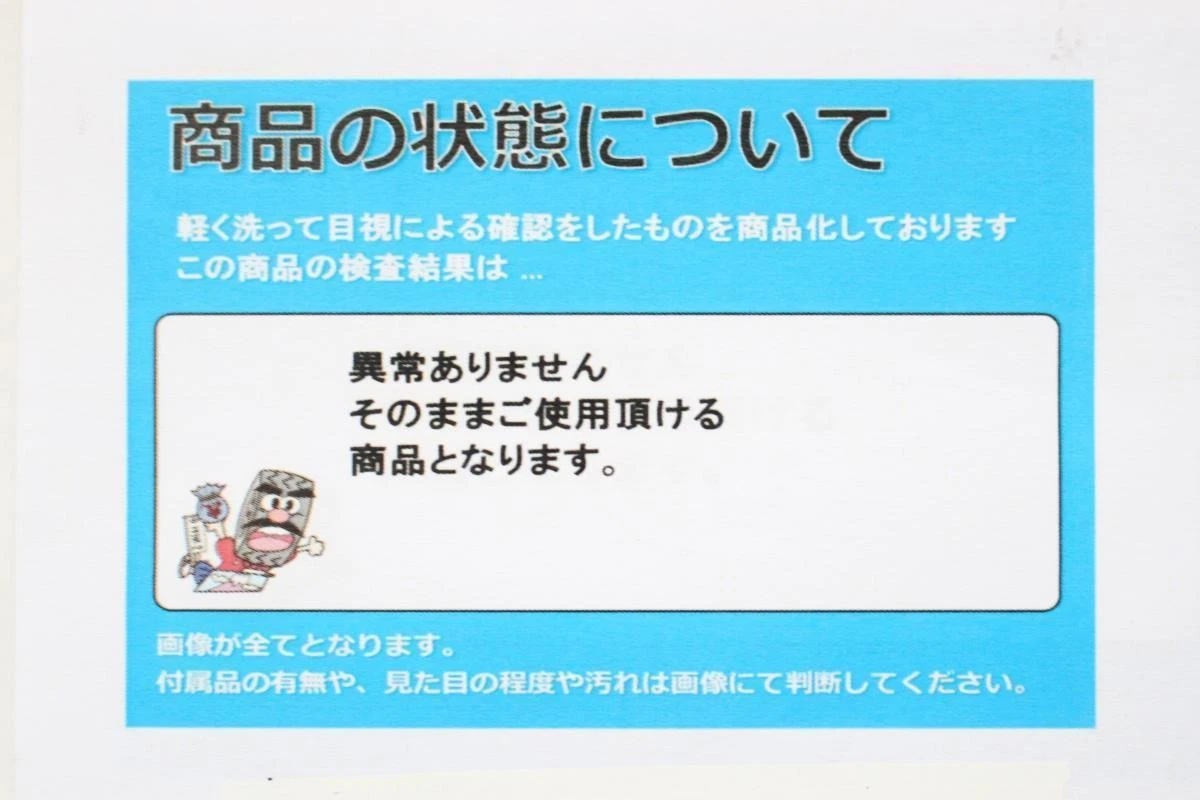 JDM 1 sheet American Racing aftermarket used wheel center plate center No Tires - Image 6