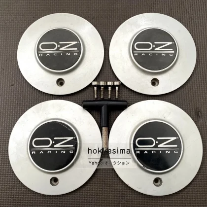 JDM OZ Racing FUTURA Center Caps M283 Set of 4 Lightweight F Stamped w No Tires