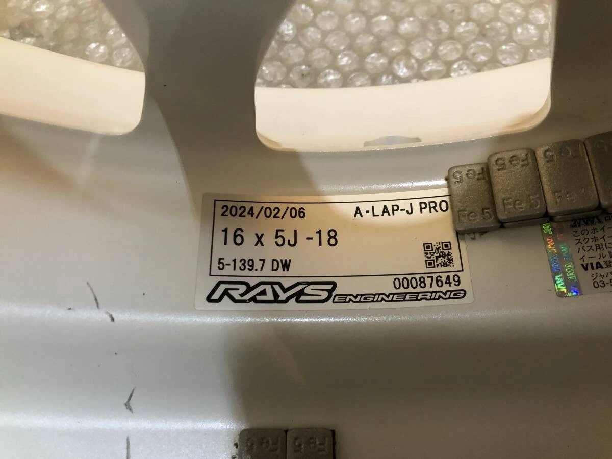 JDM ① Rare RAYS A-LAP-J PRO A-Lap J FORGED 165J -18 Aluminum Wheels Wh No Tires - Image 9