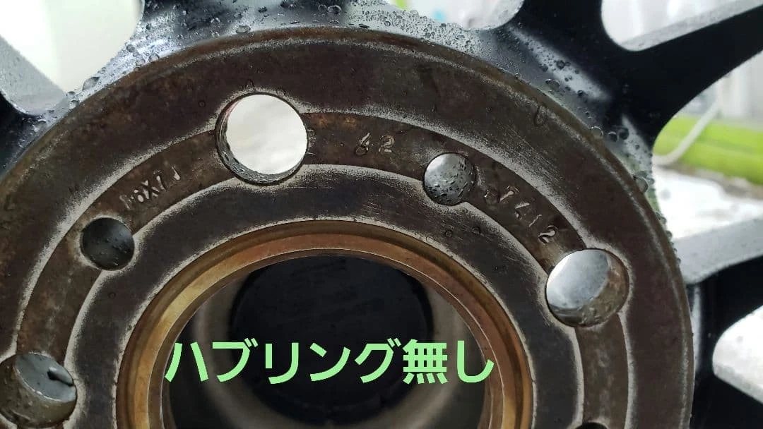 JDM BBS RE-L2 RE5019 16x7.0 5/114.3 +42 Limited No Tires - Image 10