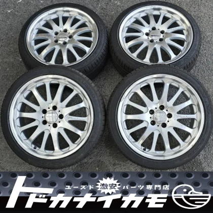 JDM Tires included WALD Valdo PORTOFINO Portofino 198.5J +38 5-lug PCD No Tires