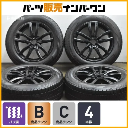 JDM BMW G01 X3 OEM Size MAK FAHR 18-inch 7.5J +28 PCD112 Pirelli Ice A No Tires