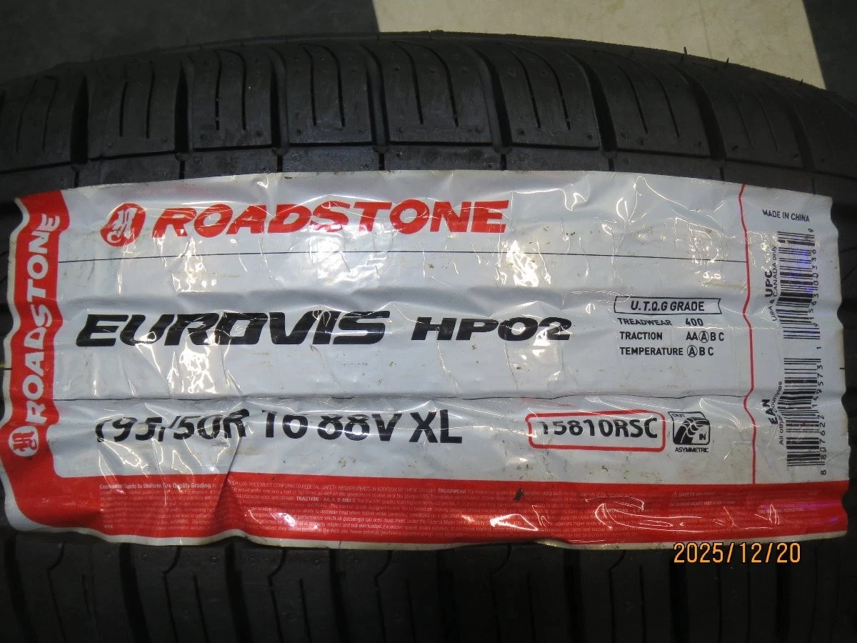 JDM WORK EMOTION 11R 16" Roadster/Vitz 6.5J +42 4H100 Used 24-year-old No Tires - Image 10