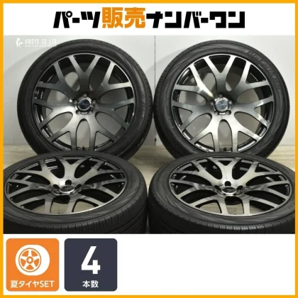 JDM Custom RAYS WALTZ FORGED S7 19-inch 8J +48 PCD100 tires with Yokoh No Tires