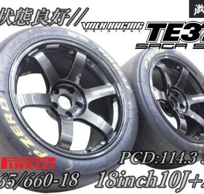 JDM RAYS VOLKRacing TE37 SAGA S-plus 1810J +25 forged wheels with PIRE No Tires