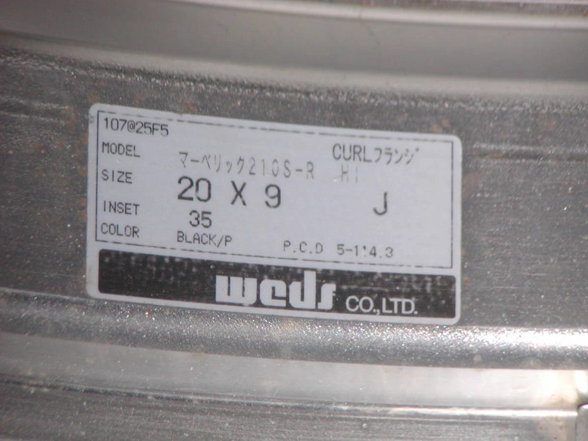 JDM Deep rims size Maverick 210S 9J 10J Vellfire Crown Mark X Fuga Cim No Tires - Image 4