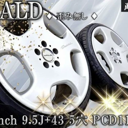 JDM No distortion WALD Du Châtelet II 199.5J +43 5-lug PCD114.3 235/35 No Tires