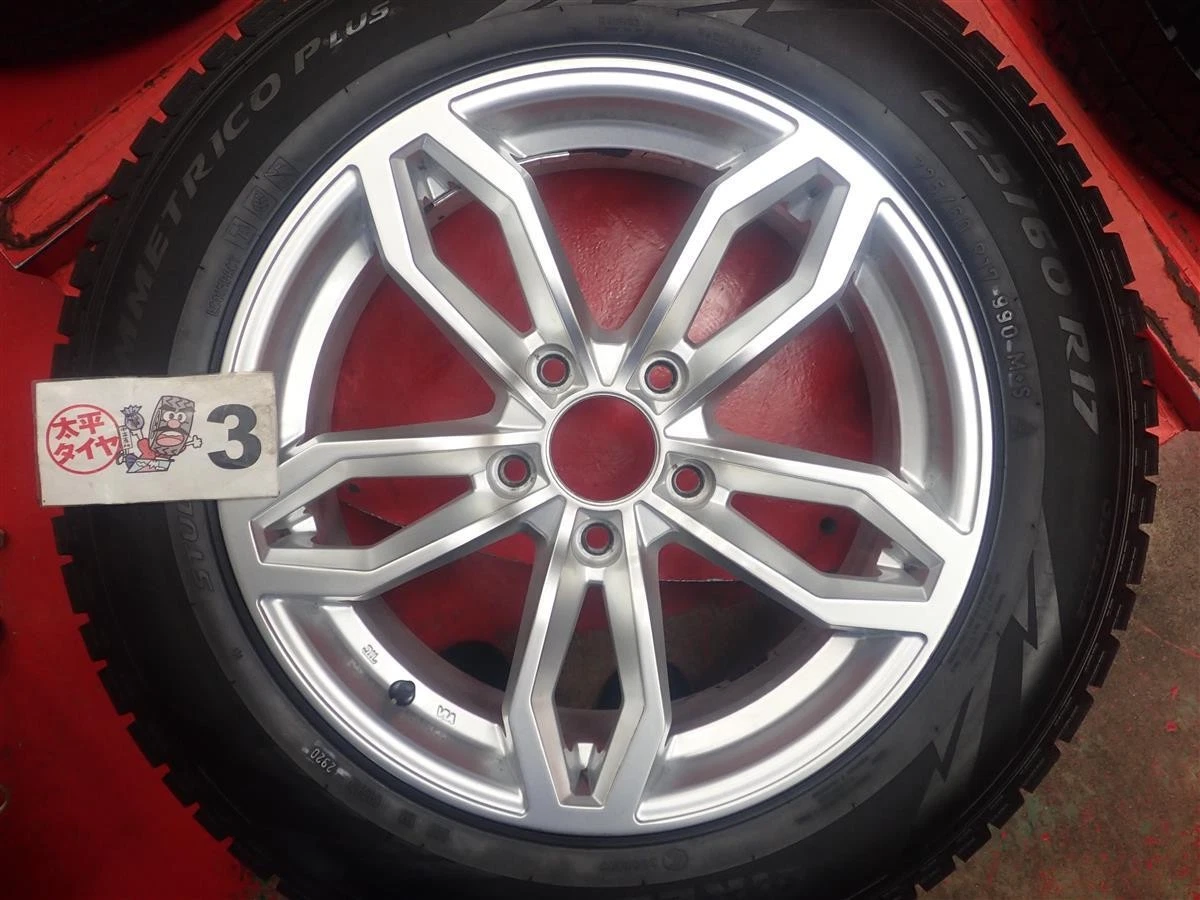 JDM BMW 4-Piece Set: Pirelli Ice Asymmetric Plus 225/60R17 99Q AGA Wel No Tires - Image 7