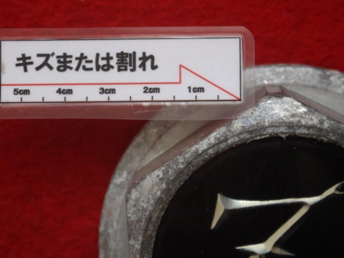 JDM 2 Zepter Aftermarket Used Wheel Center Caps Center Covers Emblem O No Tires - Image 7