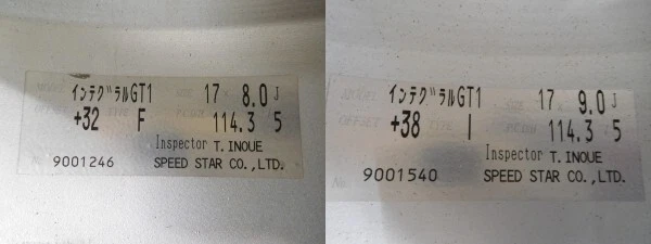 JDM 16-183 SSFforging lightweight SSR INTEGRAL GT117in 9J+38 8J+32 wh No Tires - Image 10