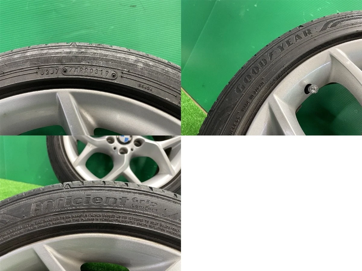 JDM BMW X1 VL18 E84 Genuine 18 Aluminum Wheels 4Book 18x8J PCD120 225/ No Tires - Image 9