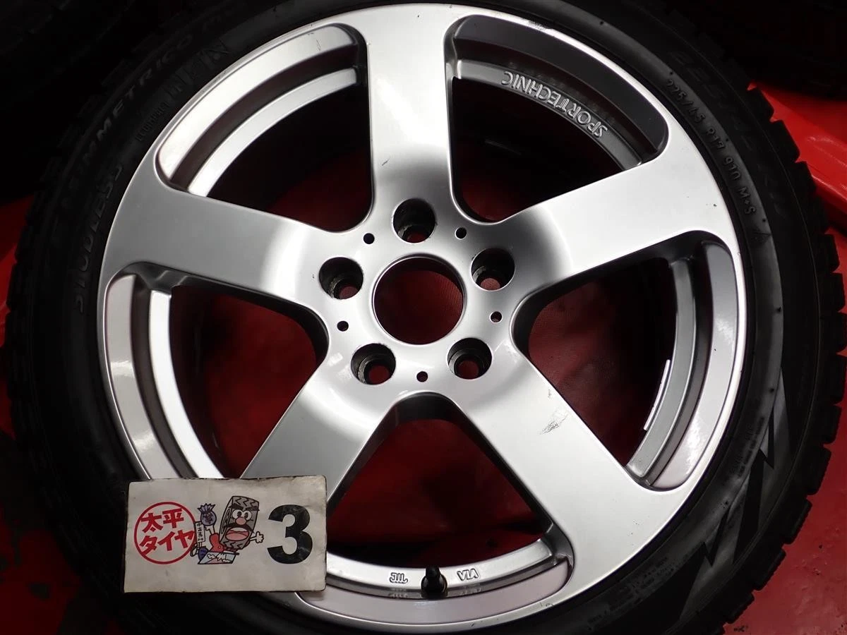 JDM 4BookSET for BMW Pirelli Ice Asymmetric Plus 225/45R17 SPORT TECHN No Tires - Image 7