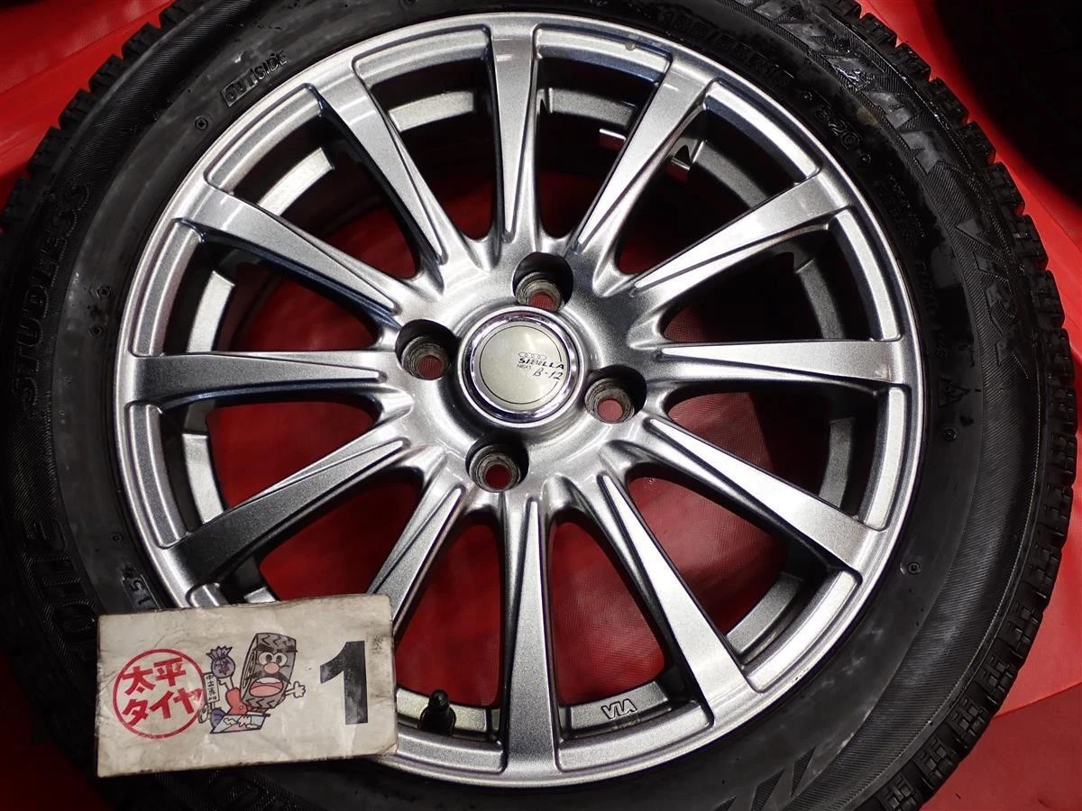 JDM Set of 4 Bridgestone Bridgestone Zack VRX 185/55R15 82Q 12-spoke t No Tires - Image 5