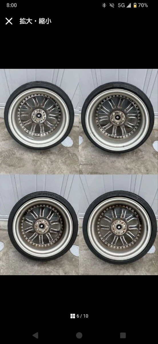 JDM Klentze Verrae 19 Tires WEDS No Tires - Image 2