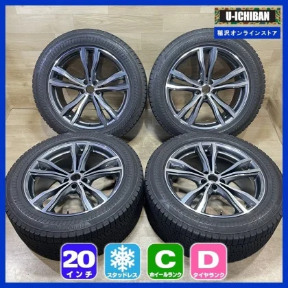 JDM 255/55R20 Bridgestone ZackRFT tires 2021 model on MAK X-MODE 9-20+ No Tires