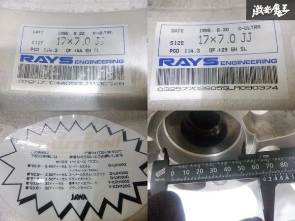 JDM No distortion RAYS VR Volk Racing C-ULTRA 177J +48? PCD100 5H forg No Tires - Image 9