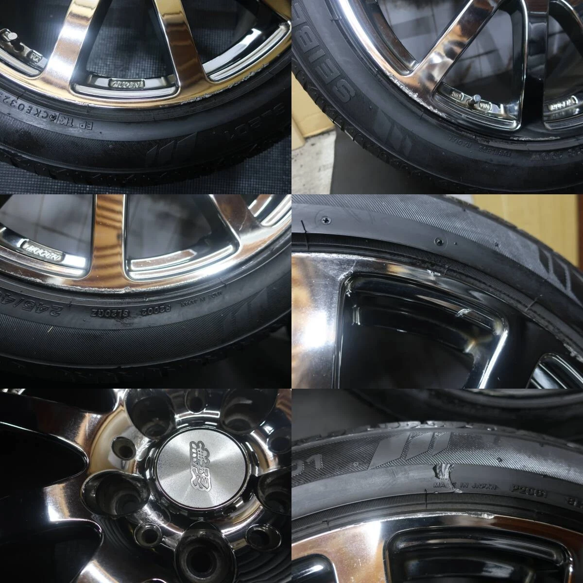 JDM Honda MUGEN Legend Nothing Limited Edition NR 18x8J +50 PCD120 5-l No Tires - Image 9