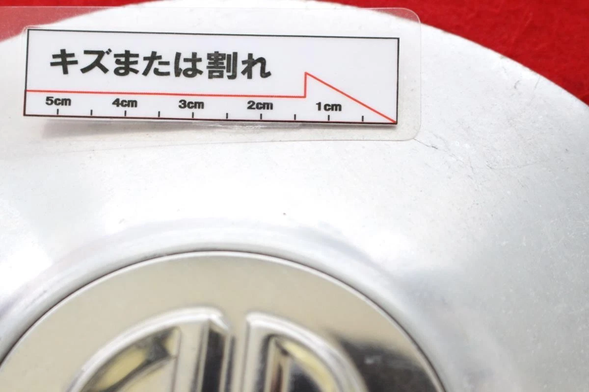 JDM 1 sheet AR American Racing aftermarket used wheel center plate cen No Tires - Image 4