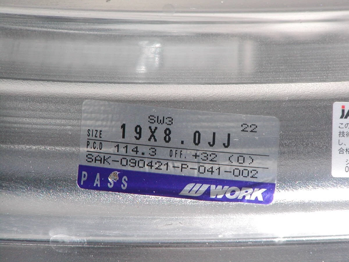 JDM Deep rims Schwert SC3 8J+45+32 for Crown Alphard Mark X Aristo Soa No Tires - Image 5