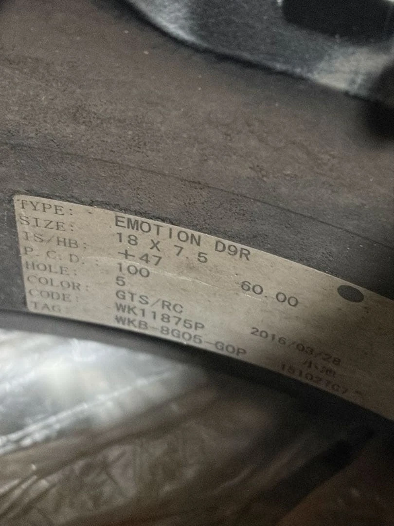 JDM Work Emotion D9R 18-inch PCD100 No Tires - Image 5