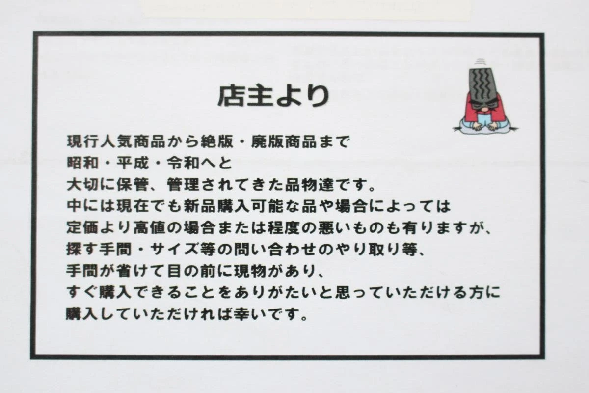 JDM 1 sheet American Racing aftermarket used wheel center plate center No Tires - Image 9