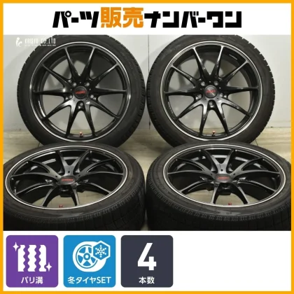 JDM Custom RAYS VOLK RACING G25 18in 8J +50 PCD112 Naankan Ice Activa No Tires
