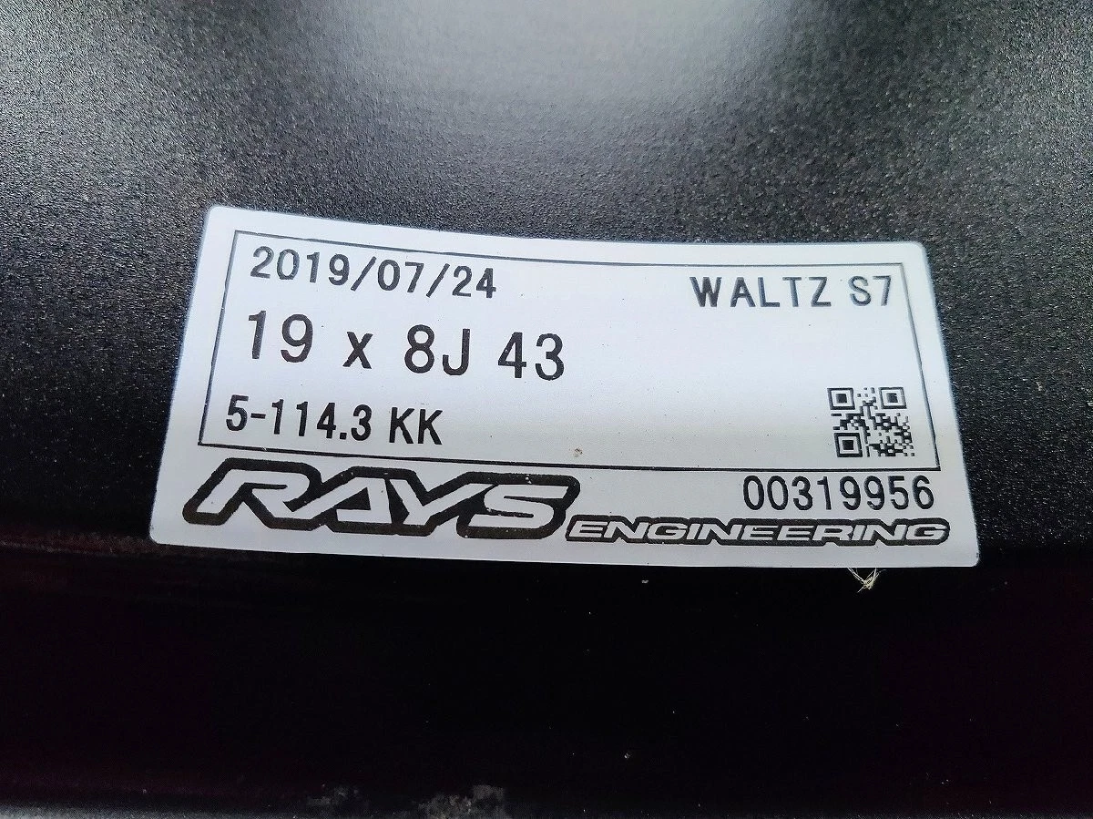 JDM RAYS WALTZ FORGER JAPAN 19x8J+43 5-hole PCD114.3 Used Aluminum Whe No Tires - Image 9